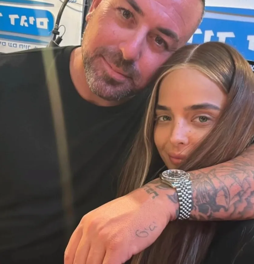 ניב וים יחד